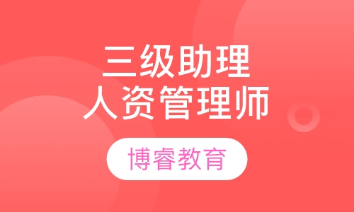 武汉人力资源公司概览,专业服务与多元化发展的新篇章武汉口碑最好的劳务派遣公司