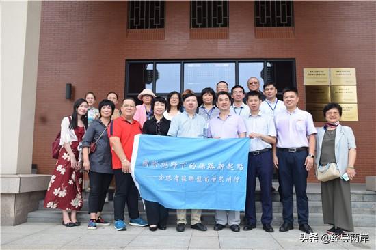 泉港人才网最新招聘信息,职场新机遇,共筑辉煌未来泉港人才网最新招聘信息2024年