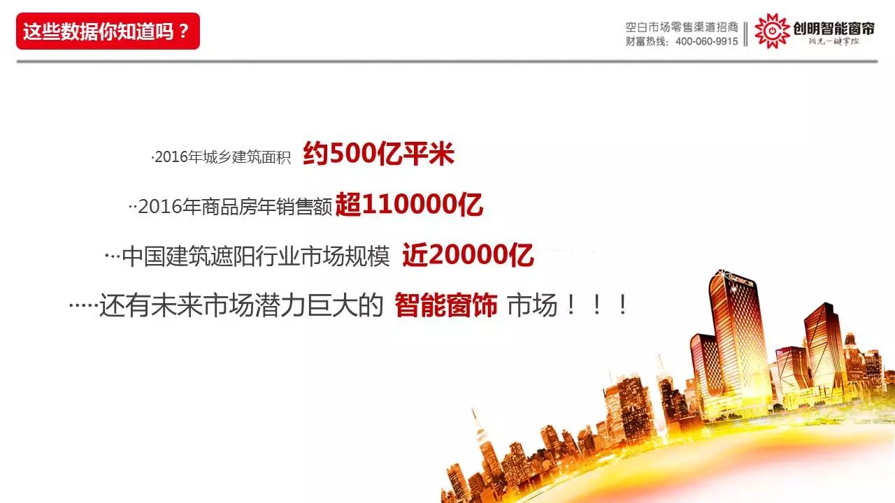 深圳，梦想与机遇的交汇点—求职者的天堂45岁至55岁招工附近有吗