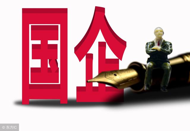 2023年国企社会招聘正式工，机遇、挑战与展望国企2020年社会招聘信息最新