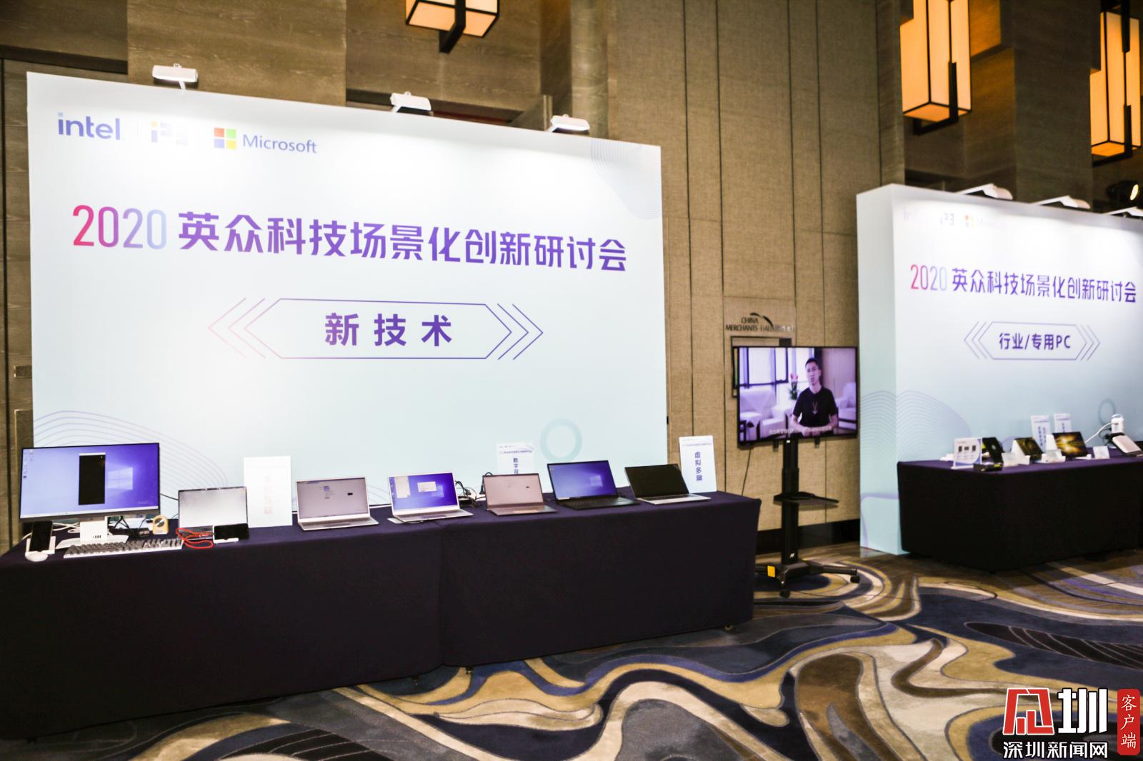 探索数字科技新纪元，北京英众的数字化转型之路北京英众数字科技有限公司官网