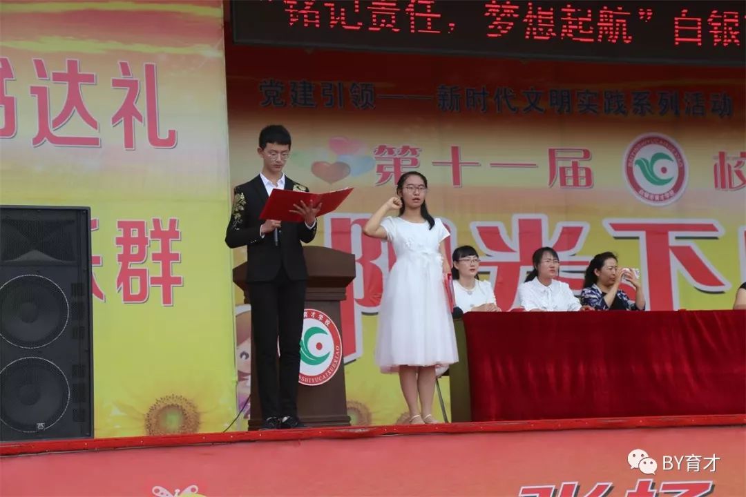 蚌埠海校文职岗位招聘，梦想启航的港湾蚌埠海校招聘文职2025年公告