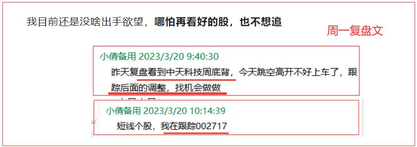 探秘中天科技股票，技术创新与市场波动的双重奏鸣曲中天科技股票能长期持有吗
