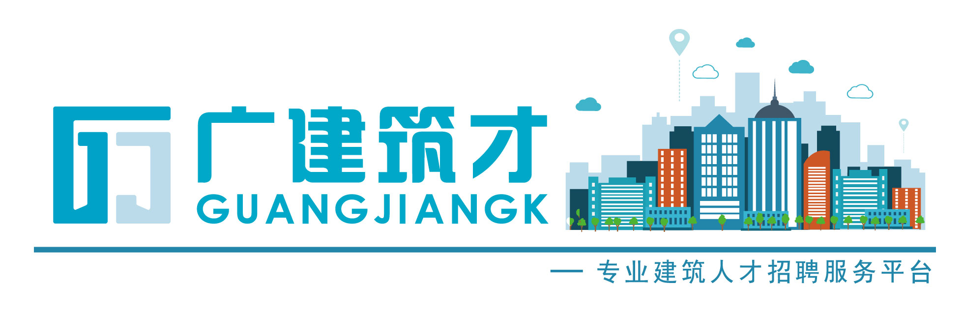 探索中国建筑人才网的无限潜力,搭建行业桥梁,助力建筑业高质量发展中国建筑人才网最新招聘信息