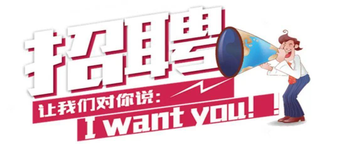 郑州招聘网最新招聘信息官方网站，求职者的智慧选择郑州招聘网最新招聘信息官方网站郑州招聘保安!