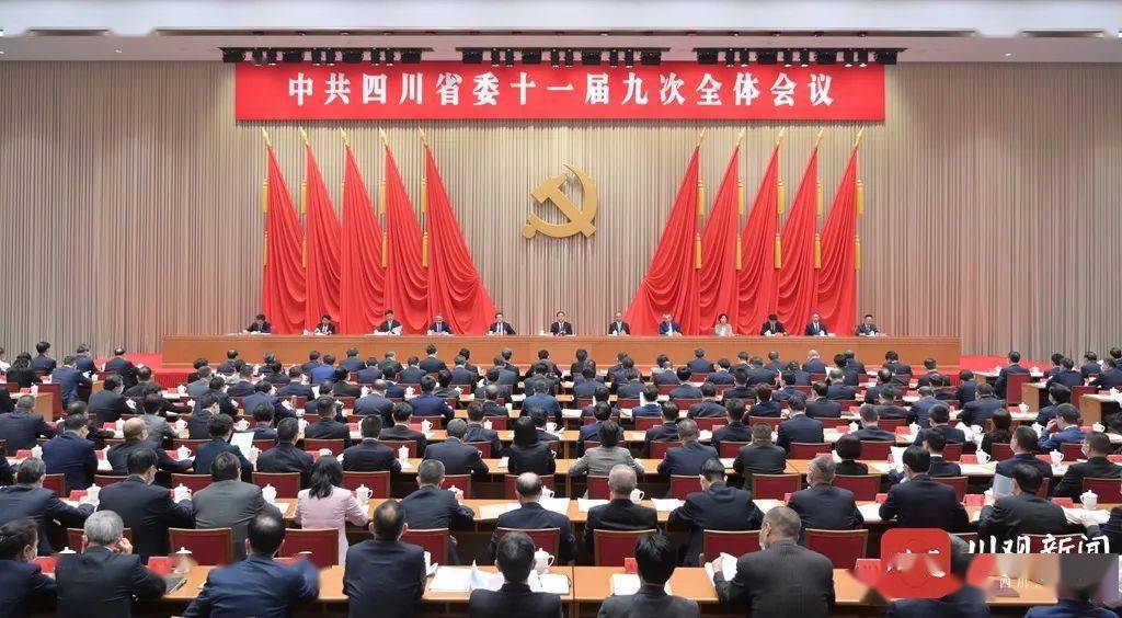 探索中天科技，创新引领未来，智造驱动发展中天科技获ecovadis金牌