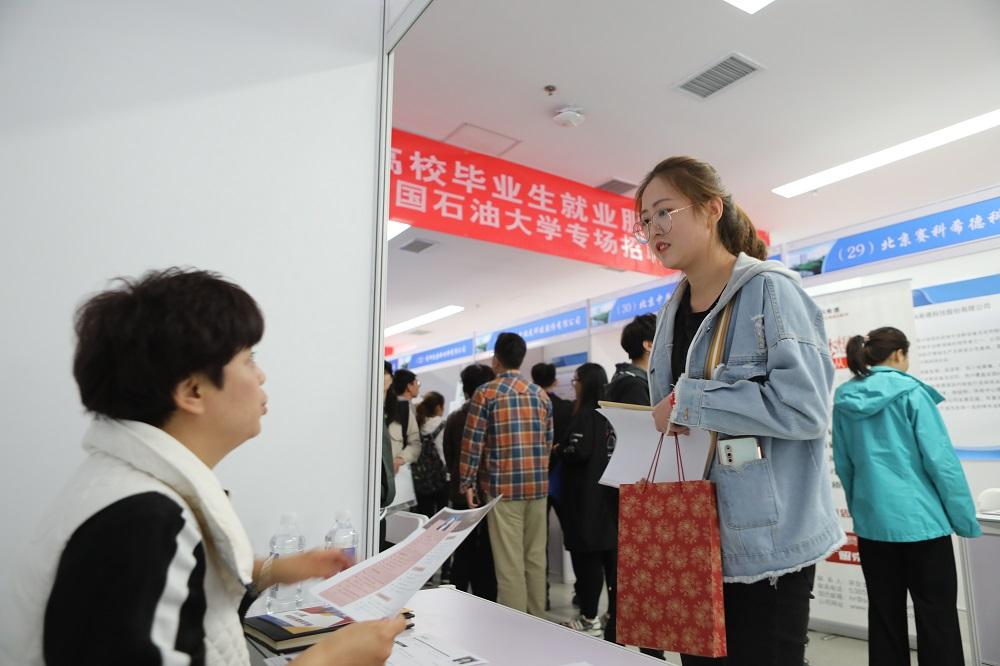 探索国企应届生招聘，机遇、挑战与成长之路国企应届生招聘条件