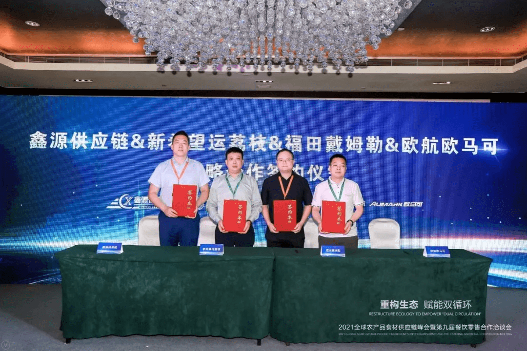 物流公司电话，连接您与高效服务的桥梁物流公司电话号码是多少