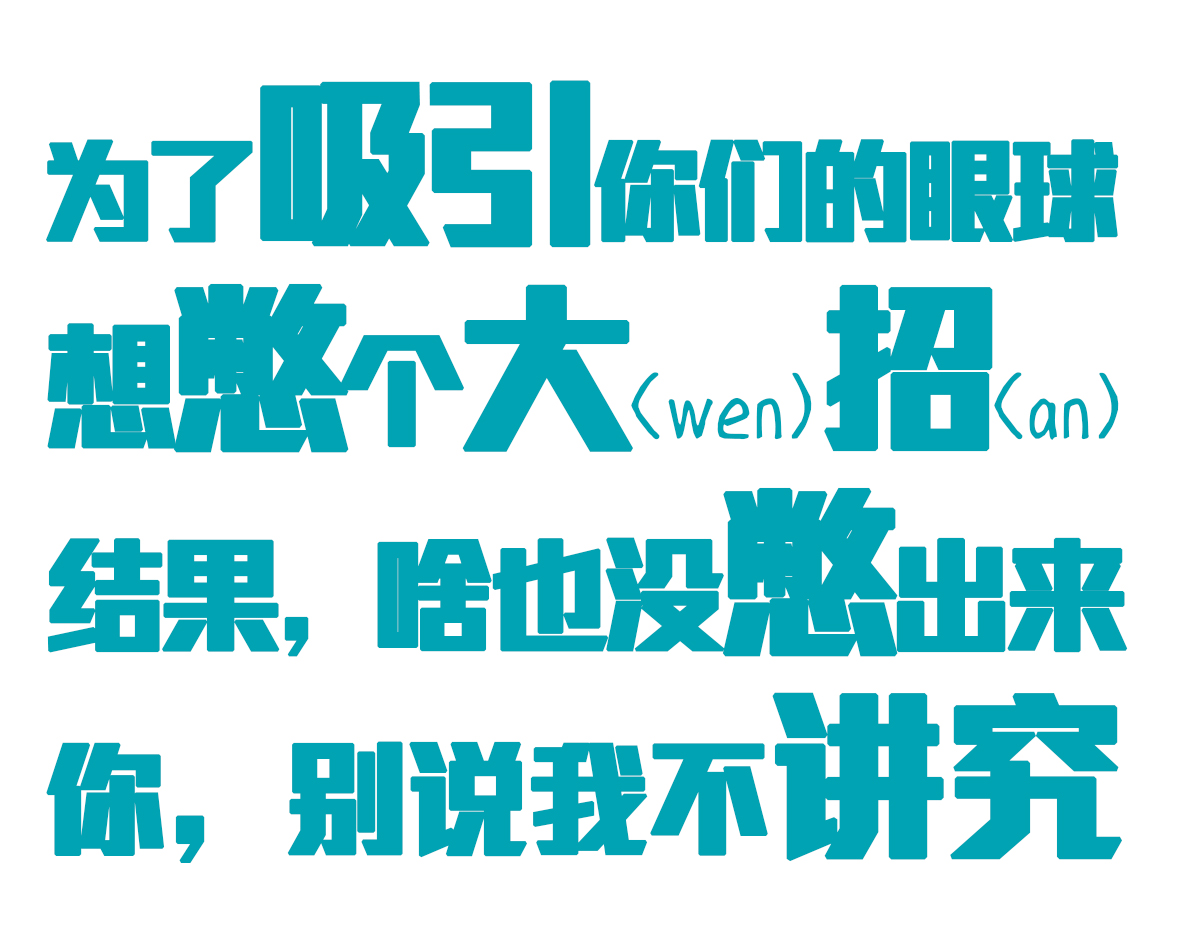 日企招聘网—连接梦想与机遇的桥梁日企招聘网最新招聘