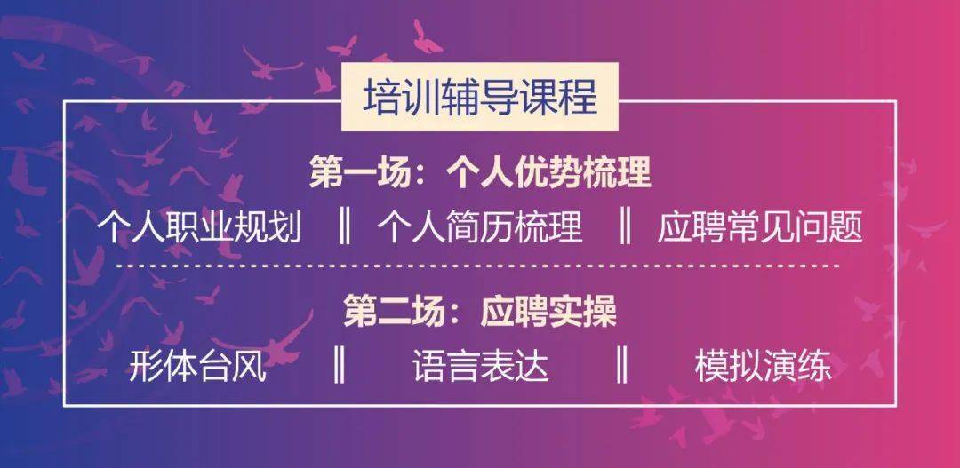 兼职网官网入口,开启灵活就业新篇章的钥匙兼职网官网入口招聘