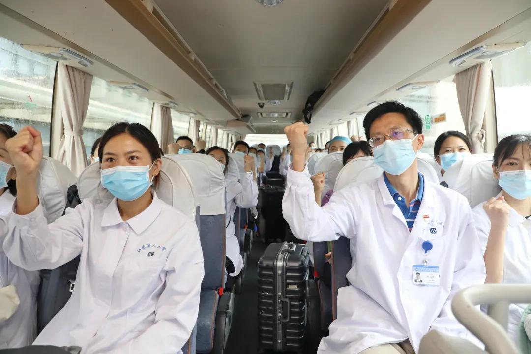江苏卫生人才网，构建健康未来的人才高地江苏卫生人才网官网