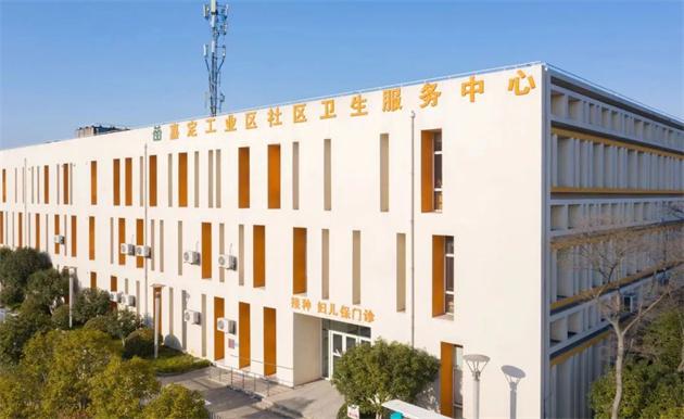 204年卫生资格考试报名时间，备考指南与注意事项2024年卫生资格考试报名时间成绩
