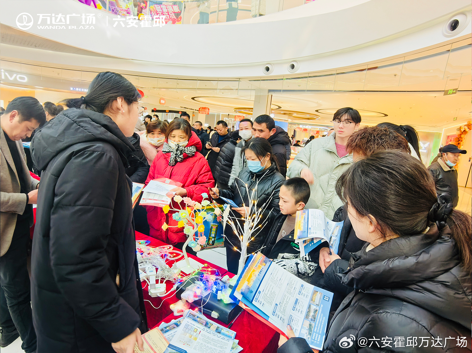 最新六安人才网招聘信息，解锁职场新机遇，共创未来辉煌六安人才市场今天招工信息