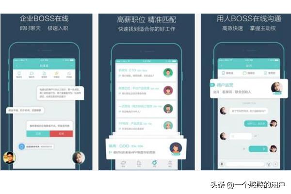 探索前程无忧企业版，解锁高效招聘与人才管理的登录入口前程无忧企业登录入口官网