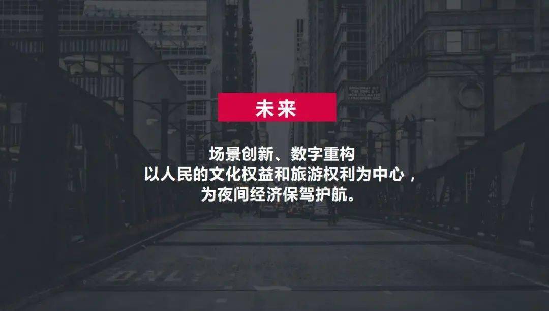 夜间兼职，8点到12点，点亮都市夜未眠的微光夜间兼职8点到12点有哪些工作