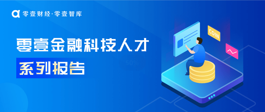 智联招聘企业版登录入口，解锁高效人才管理新篇章智联招聘企业版登录入口官网