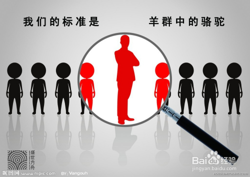 军事人才招聘网，打造未来战场的智囊团军事人才招聘网81rc.81cn