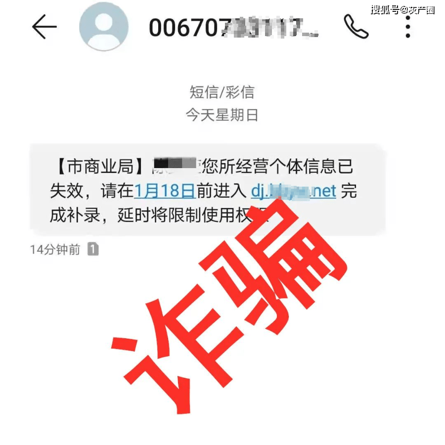 供求信息招聘网，连接人才与企业的桥梁供求信息招聘网丹东网
