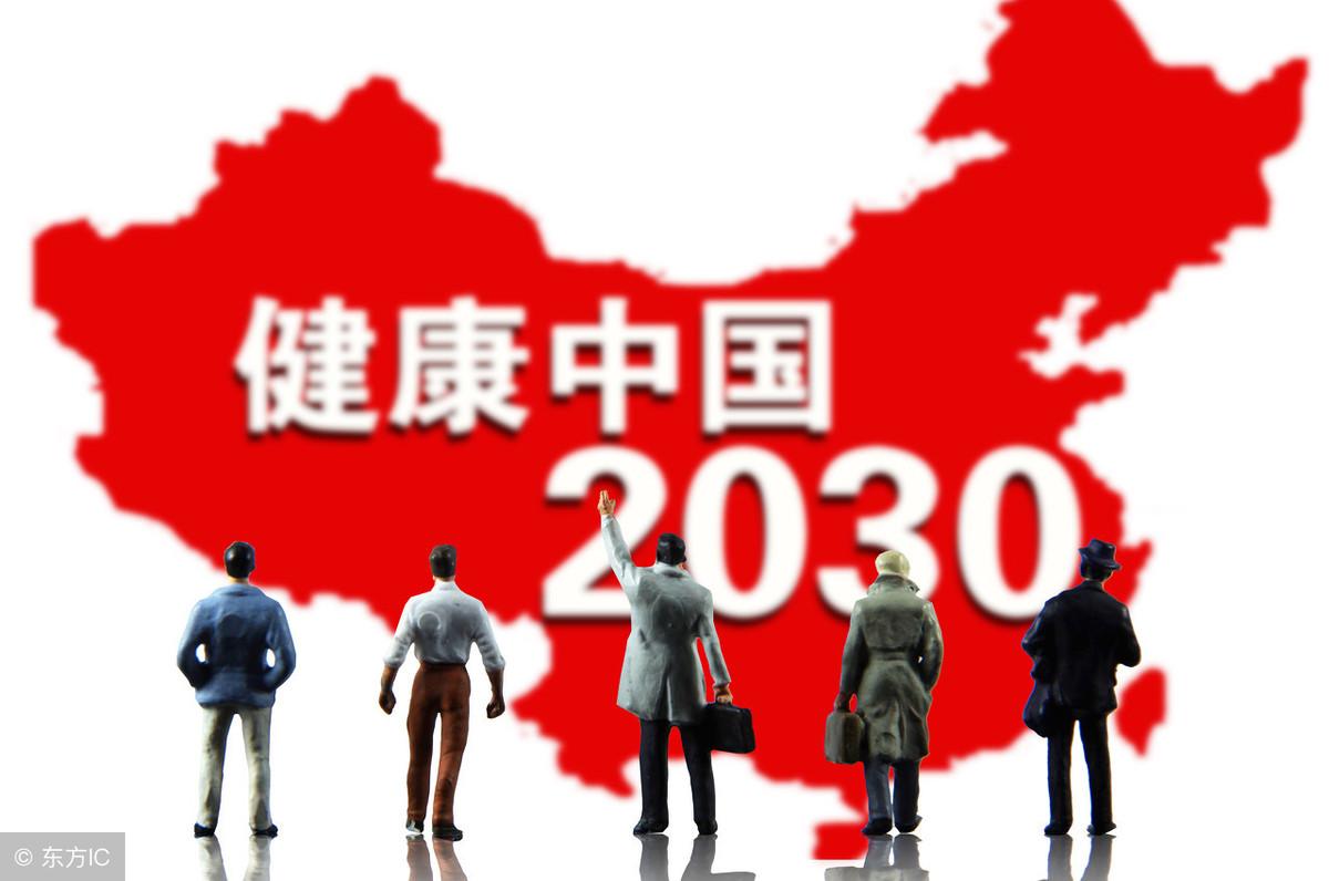 本地招聘