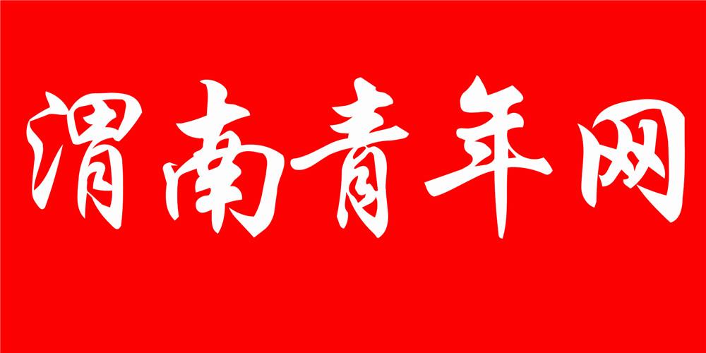卫生资格考试报名入口官网,全面解析与指南全国卫生资格考试报名入口官网