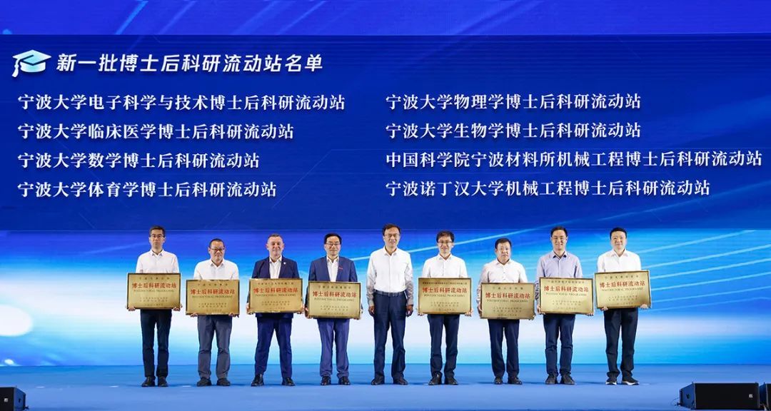 宁波人才网，汇聚智慧，共筑未来宁波人才网官网入口