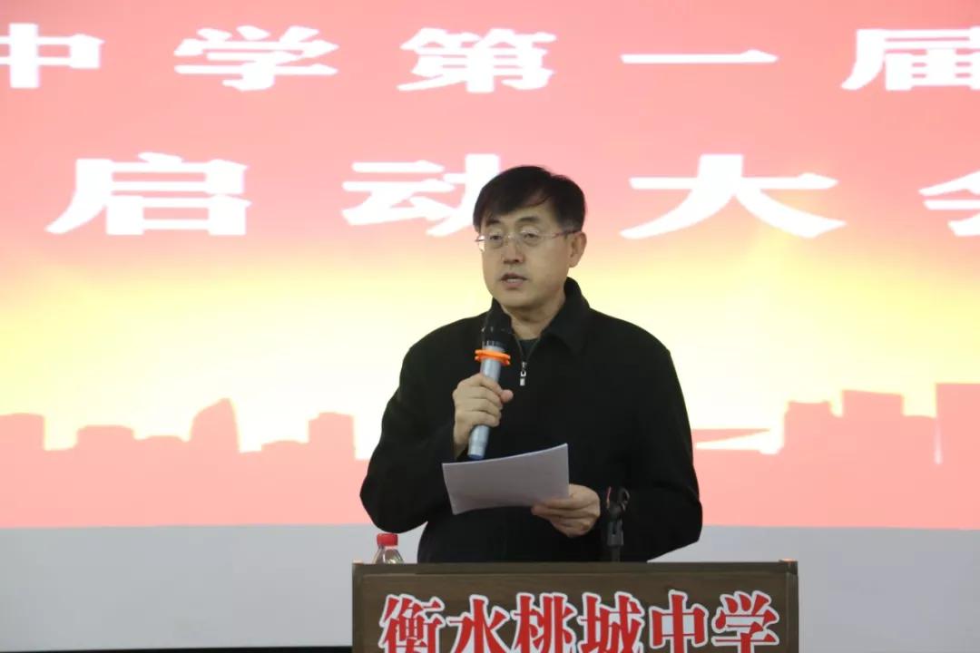 建筑英才网，筑梦未来，汇聚行业精英建筑英才网招聘信息