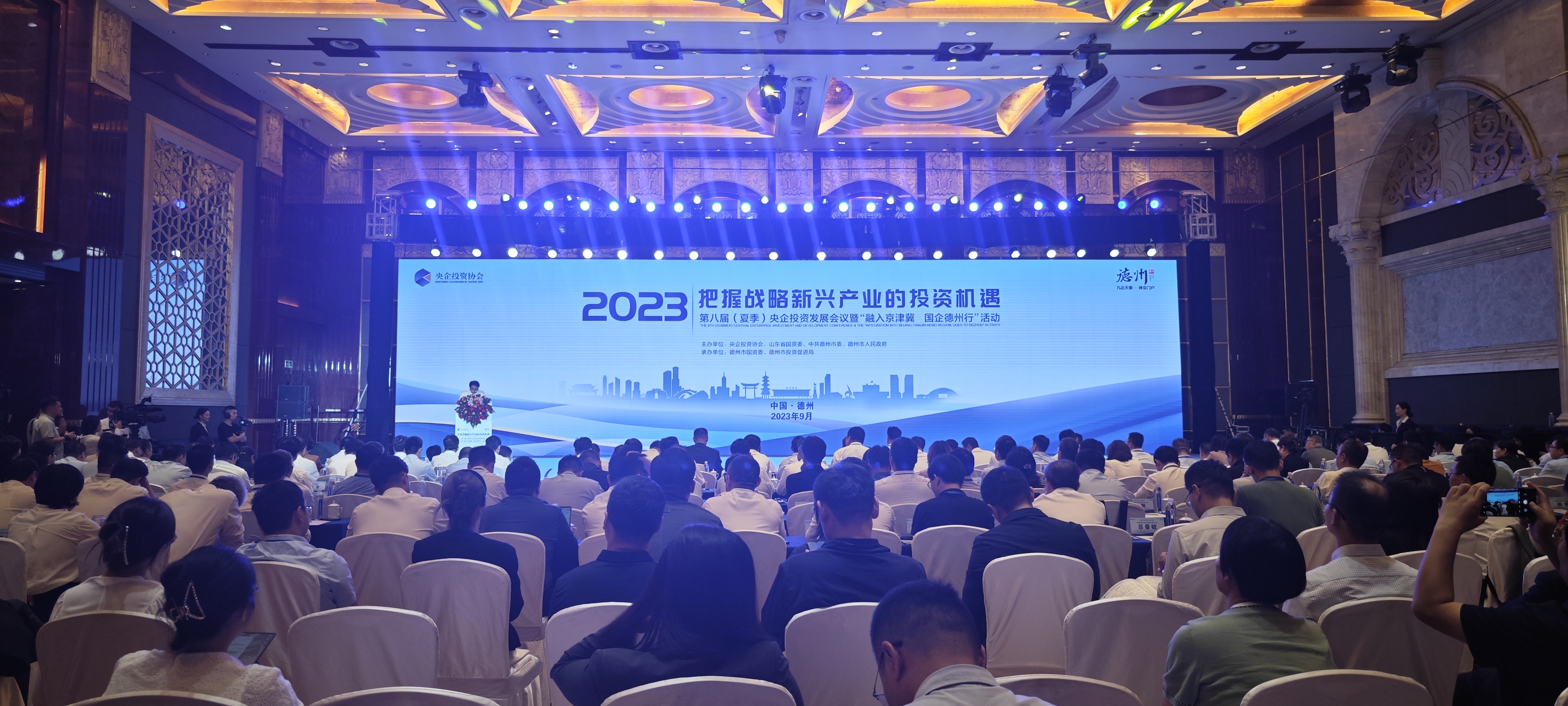 203，国企央企社会招聘网—开启新时代的职业舞台2021年央企社会招聘职位