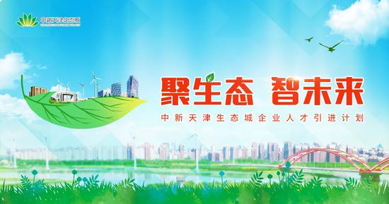 招聘简短文字，高效沟通，共创未来朋友圈发招聘简短文字