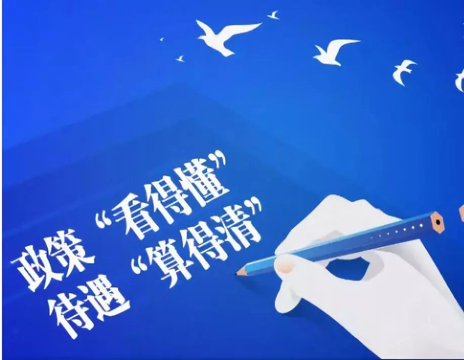 60岁至一六五岁的就业新篇章，挑战与机遇并存60岁一65岁找工作附近