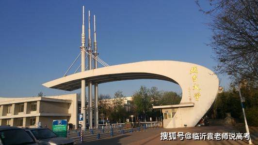 60岁至一六五岁的就业新篇章,挑战与机遇并存60岁一65岁找工作附近