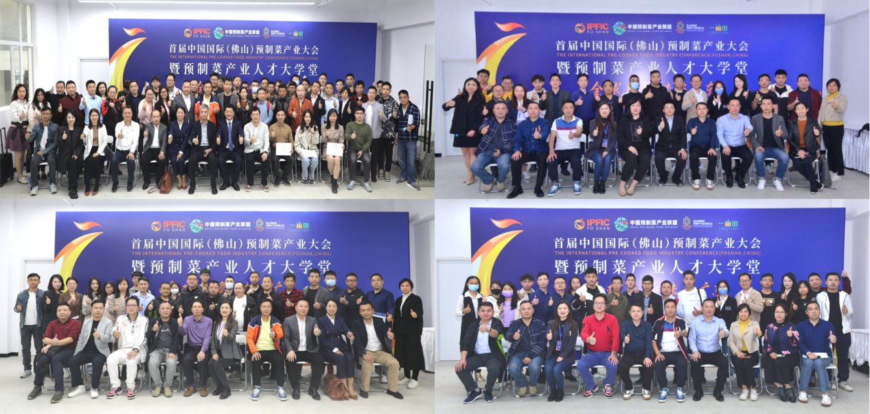 济南人才招聘网官网,助力城市发展,搭建才企桥梁济南人才招聘网官网入口