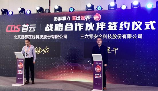 苏州招工，最新招聘信息汇聚，共筑人才发展新篇章苏州招工最新招聘信息网