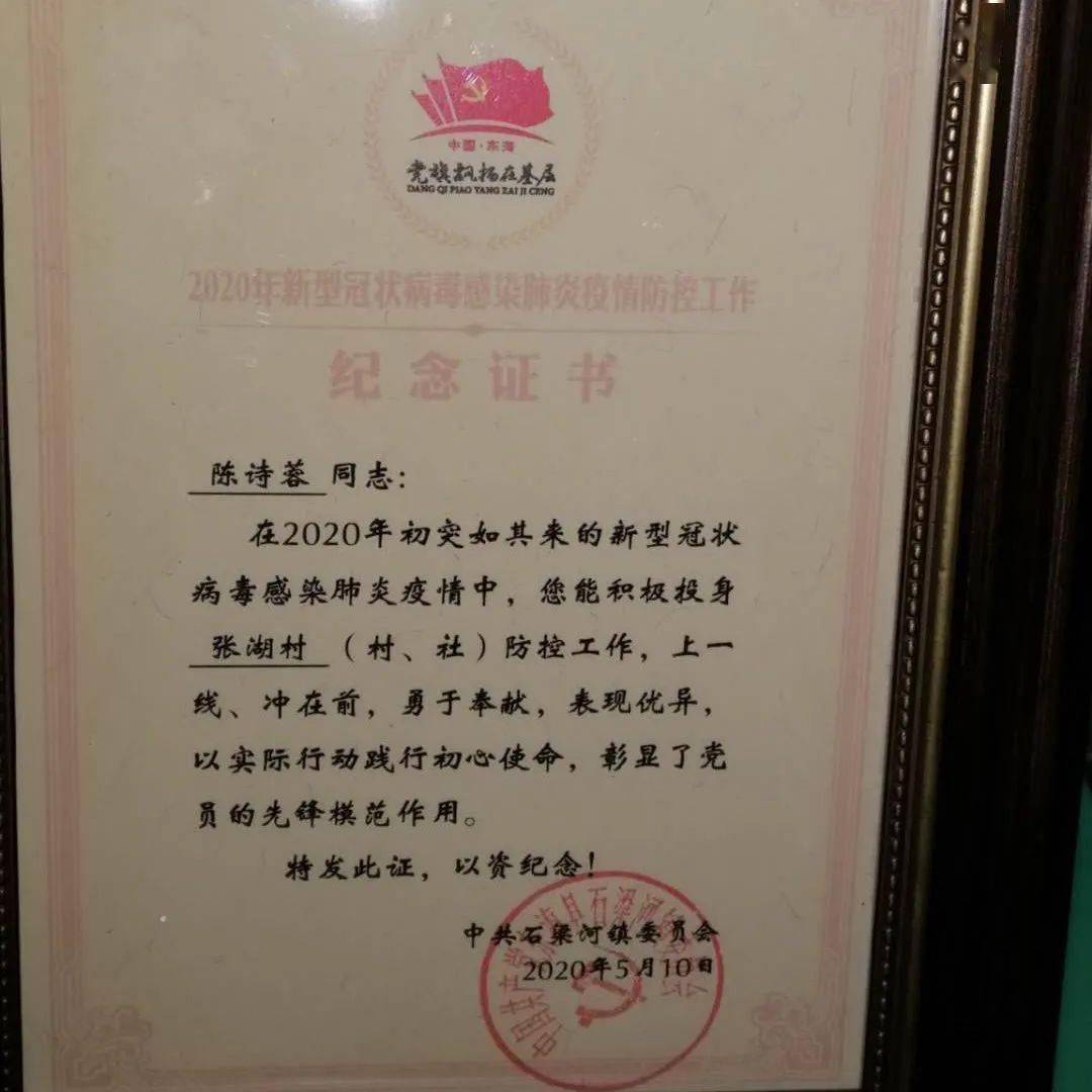 探索职业进阶之路,中级经济师的角色与价值中级经济师2025年报名时间