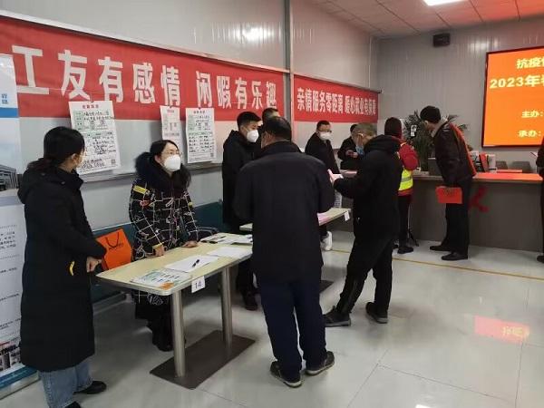 同城招工,最新招聘动态与求职者指南同城招工最新招聘信息附近招叉车工