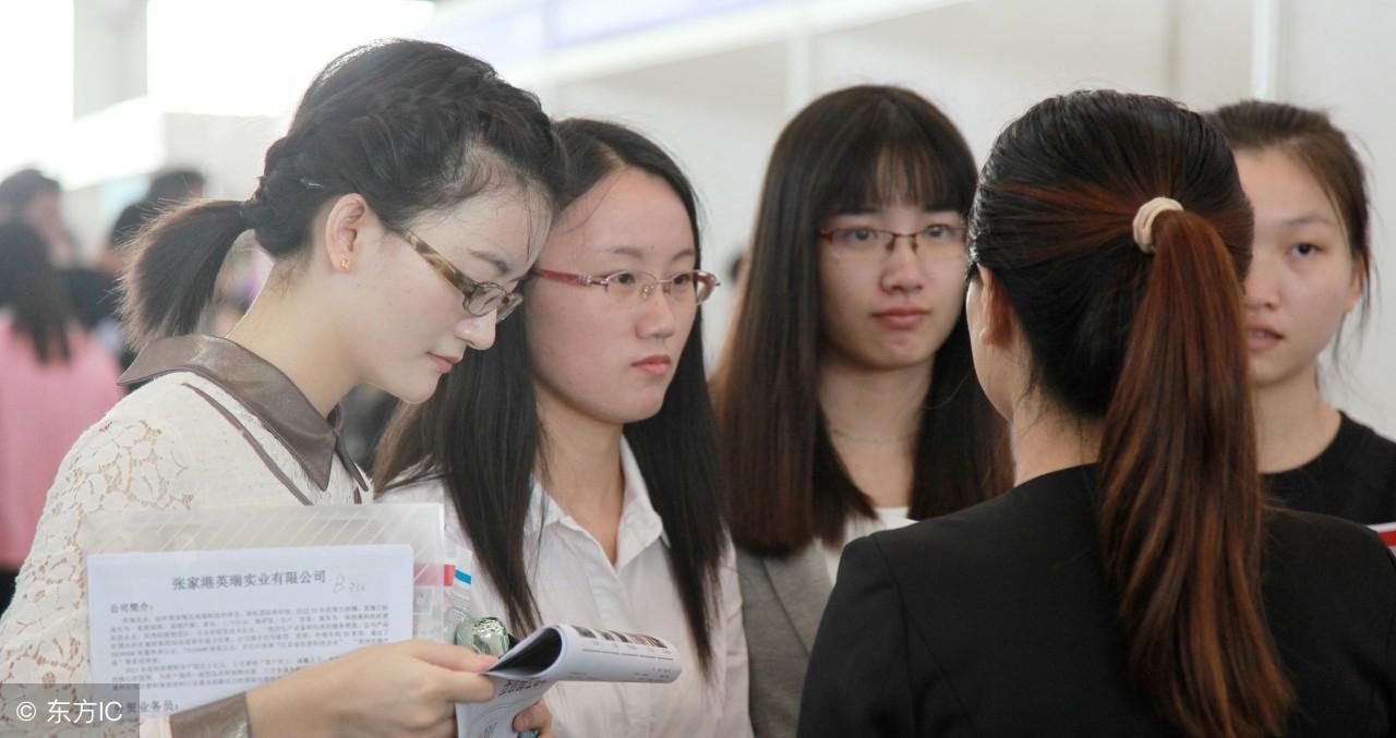 求职之路,本人急找工作的心路历程与策略本人急找工作图片