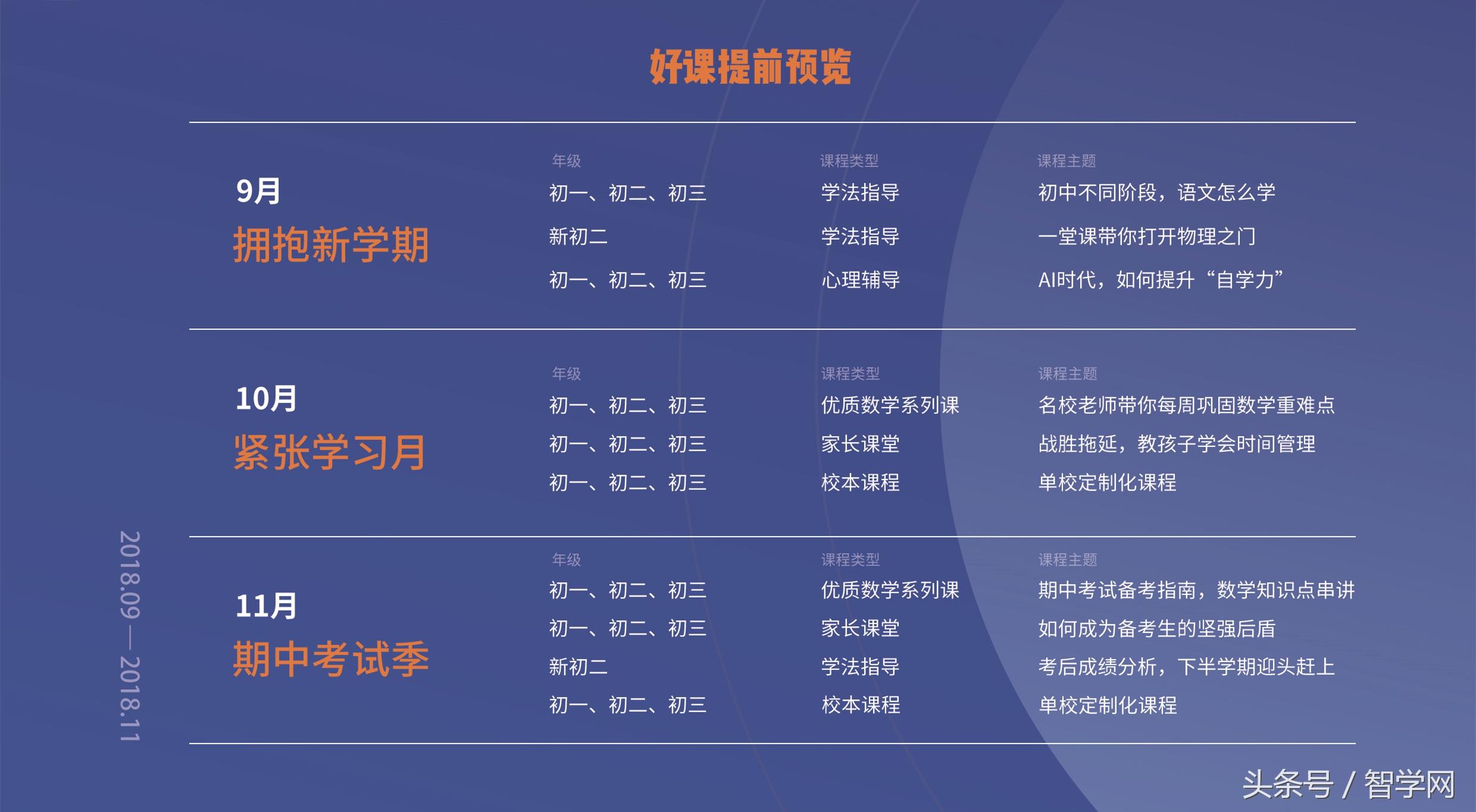 人才汇聚，智启未来，南通市人力资源的活力源泉—探秘南通人オ网南通人才网汇通人才