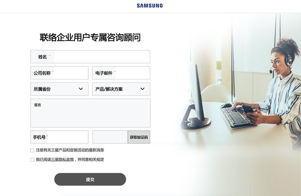 汉堡王兼职 第2页