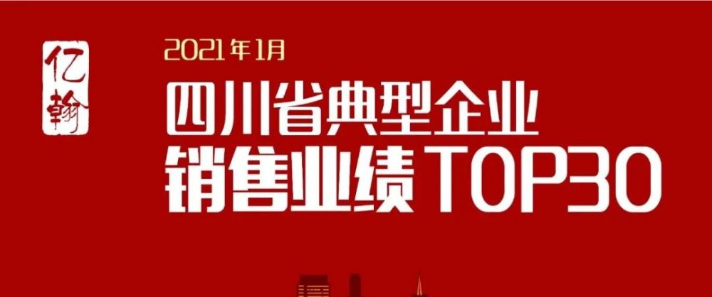 云铝股份，绿色转型的领航者云铝股份股吧(000807)股吧