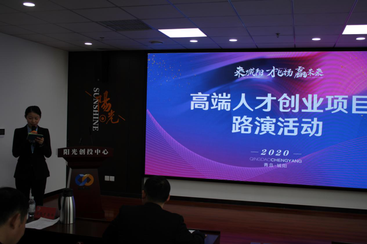 郑州市人才招聘网官方网站，打造高效、精准的人才对接平台郑州市人才招聘网官方网站首页