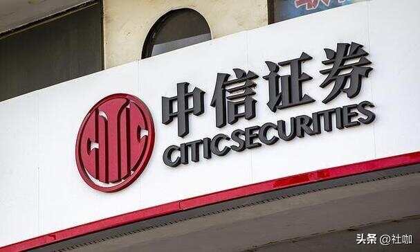 金融巨擘