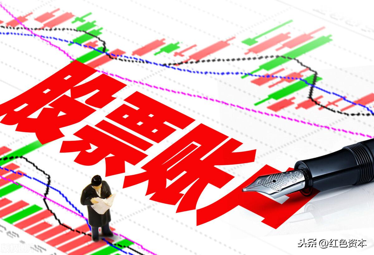 十大证券公司佣金比较，寻找最低成本的投资之路十大证券公司哪个佣金最低排行