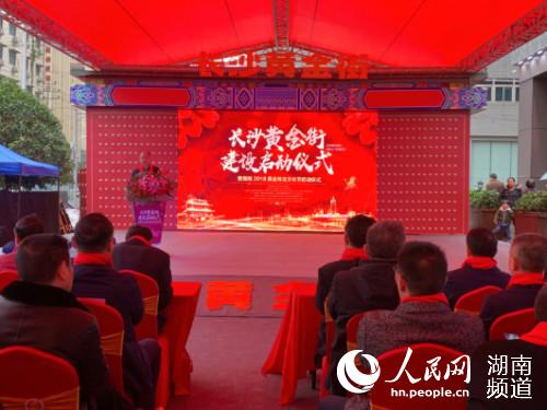 1689招商加盟网，开启创业新篇章的黄金平台招商加盟网