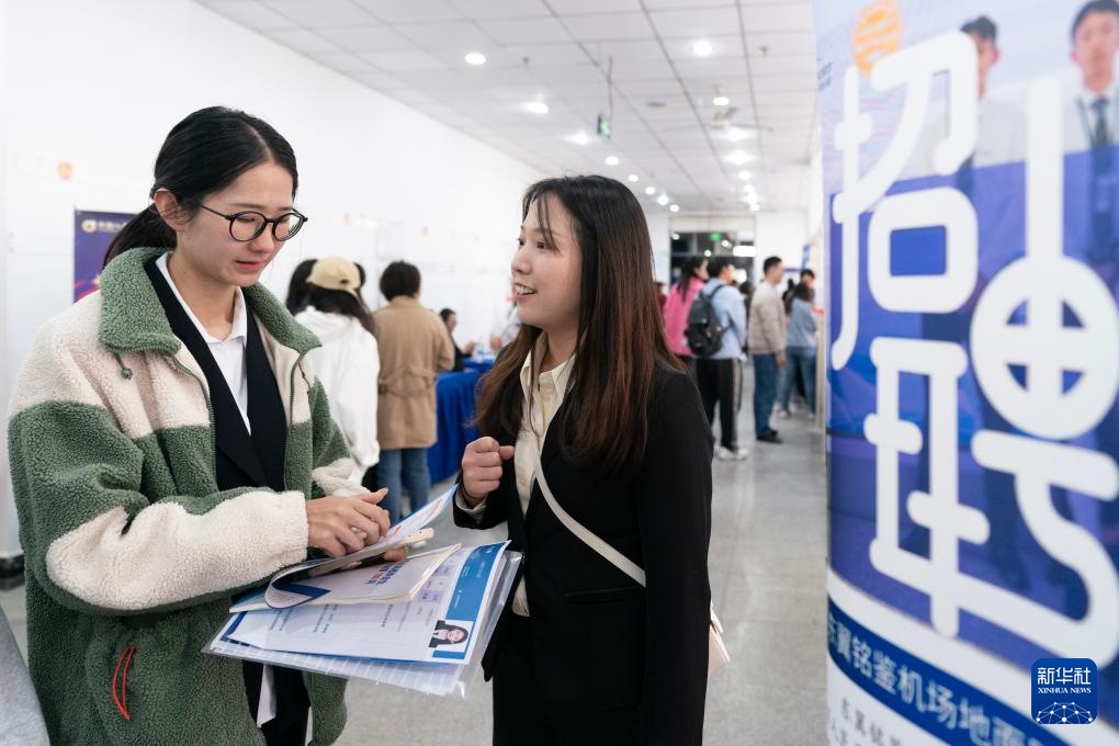 昆明人才市场最新招聘信息，把握机遇，共创未来昆明人才市场招聘信息2024