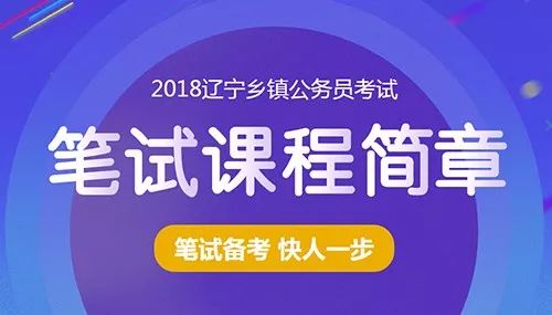 北方人才网，连接梦想与机遇的桥梁北方人才网天津最新招聘