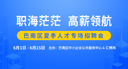 admin