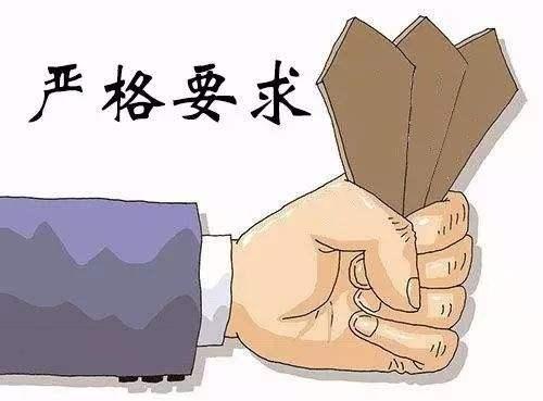 北极星电力招聘网，照亮能源行业人才之路的璀璨灯塔北极星电力招聘网官网