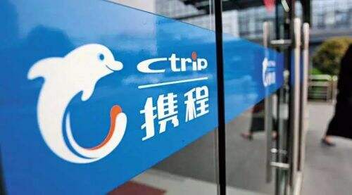 携程网站官网，一站式旅行服务的新时代携程网站官网下载安装