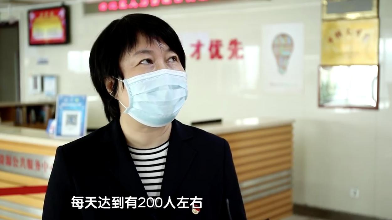 人力资源和社会保障服务平台的创新与价值人力资源和社会保障服务平台官网