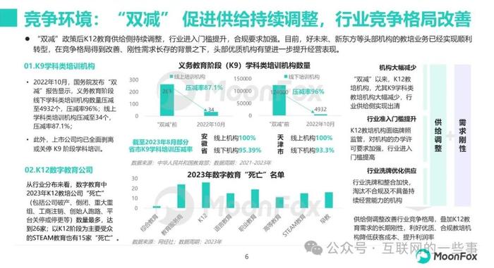 最近招聘信息，职场新机遇与行业趋势洞察五八同城招工最新招聘信息