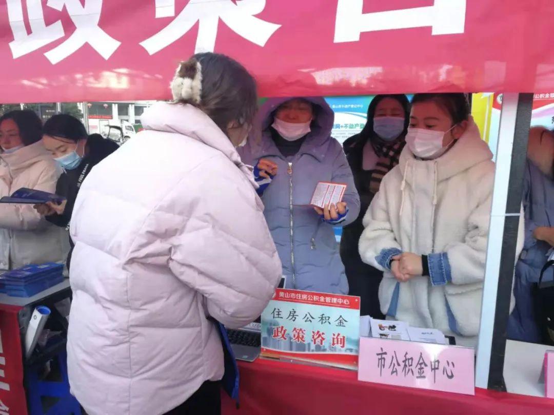 安徽公共招聘网，搭建人才与岗位的桥梁安徽公共招聘网怎么调档案